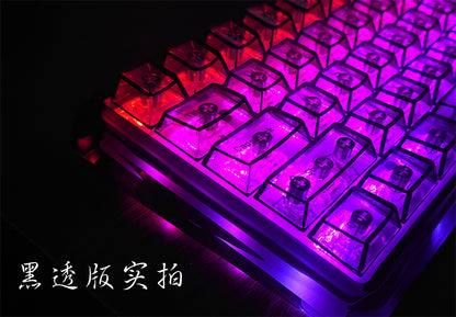 [Pre-Order] ICE KEYCAP